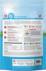 Purina Farm to Flock Starter 20% Protein Crumble Chicken Feed, 10-lb bag slide 2 of 2