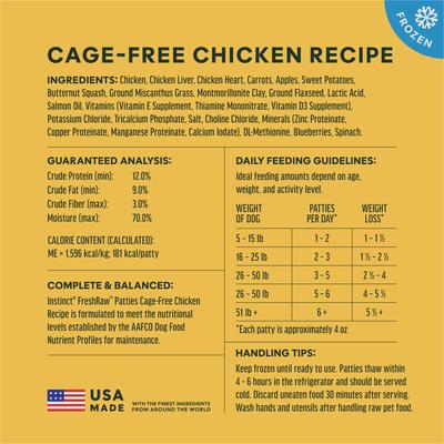Show full view: Instinct Raw Frozen Adult Patties Grain-Free Cage-Free Chicken Recipe Dog Food, 6-lb bag slide 9 of 12