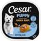 Show in main carousel: Cesar Puppy Filets in Gravy Chicken Recipe Wet Dog Food, 3.5-oz tray, case of 24 slide 1 of 10