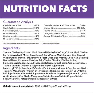 Show full view: Iams Proactive Health Kitten Salmon Recipe Dry Cat Food, 3.5-lb bag slide 7 of 10