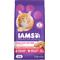 Show in main carousel: Iams Proactive Health Kitten Salmon Recipe Dry Cat Food, 7-lb bag slide 1 of 10
