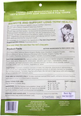 Show full view: The Vet's Dog Immune Support DNA Defense Soft Chews Supplement for Dogs, 30 count slide 8 of 12