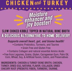Against the Grain Shreds Slow Cooked Shredded Chicken & Turkey Kibble Topper Sensitive Digestion Pea Free Wet Dog Food Topper, 2.8-oz pouch, case of 12 slide 2 of 2