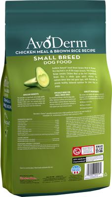 Show full view: AvoDerm Chicken Meal & Brown Rice Recipe Small Breed Adult Dry Dog Food, 7-lb bag, bundle of 2 slide 4 of 8