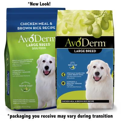 Show full view: AvoDerm Chicken Meal & Brown Rice Recipe Large Breed Adult Dry Dog Food, 26-lb bag slide 3 of 9