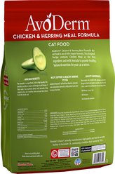 AvoDerm Natural Chicken & Herring Meal Formula Adult Dry Cat Food, 11-lb bag slide 2 of 8