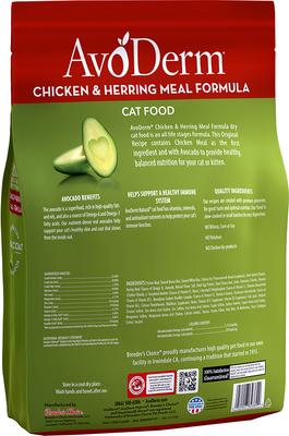 Show full view: AvoDerm Natural Chicken & Herring Meal Formula Adult Dry Cat Food, 11-lb bag slide 4 of 11