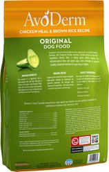 AvoDerm Original Chicken Meal & Brown Rice Recipe Adult Dry Dog Food, 15-lb bag slide 2 of 7