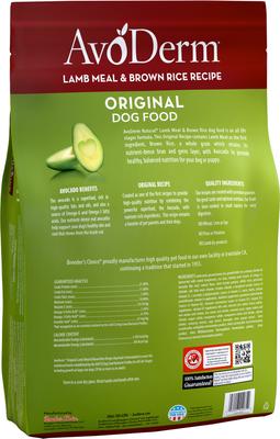 Show full view: AvoDerm Original Lamb Meal & Brown Rice Recipe Adult Dry Dog Food, 15-lb bag slide 4 of 10