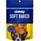 Show in main carousel: Chewy Soft-Baked Chicken Recipe Grain-Free Dog Treats (FORMERLY AMERICAN JOURNEY), 8-oz bag slide 1 of 10