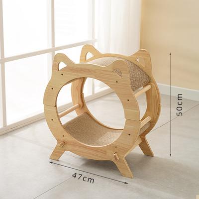 Show full view: Fairela Round Wooden Cat Scratcher House with Scratch Pads, Beige slide 9 of 9