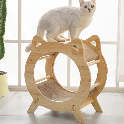 Show full view: Fairela Round Wooden Cat Scratcher House with Scratch Pads, Beige slide 3 of 9