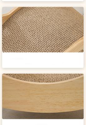 Show full view: Fairela Round Wooden Cat Scratcher House with Scratch Pads, Beige slide 5 of 9