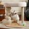 Show in main carousel: Fairela 24-in Fleece Cat Scratching Stand with Dual Posts, Plush Woven Perch & Interactive Ball Toy, White/Beige slide 5 of 9