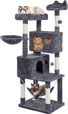 Show full view: Yaheetech 64.5-in Multi-Level Cat Tree with 2 Condos, Dark Gray slide 3 of 7