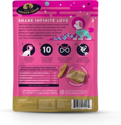GivePet Astromutt Salmon High Protein Freeze-Dried Dog Treats, 3-oz bag slide 2 of 2