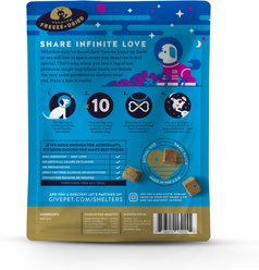 GivePet Space Cowboy Beef High Protein Freeze-Dried Dog Treats, 3-oz bag slide 2 of 2