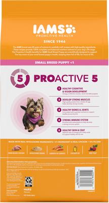 Show full view: Iams Proactive Health Healthy Puppy Chicken Recipe Small Breed Dry Dog Food, 5-lb bag slide 3 of 10