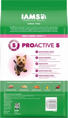 Show full view: Iams Proactive Health Adult Chicken & Whole Grain Recipe Small Breed Dry Dog Food, 5-lb bag slide 3 of 10
