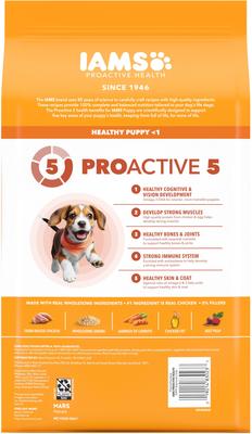 Show full view: Iams Proactive Health Puppy Chicken Dry Dog Food, 5-lb bag slide 3 of 10