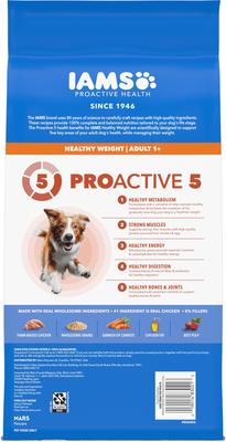 Show full view: Iams Proactive Health Healthy Weight Adult Chicken & Whole Grain Recipe Dry Dog Food, 5-lb bag slide 3 of 10