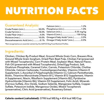 Show full view: Iams Proactive Health Healthy Puppy Chicken Recipe Small Breed Dry Dog Food, 5-lb bag slide 7 of 10