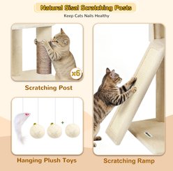 Globlazer 78-inch Tall Sturdy Indoor Cat Tree, Beige slide 2 of 7