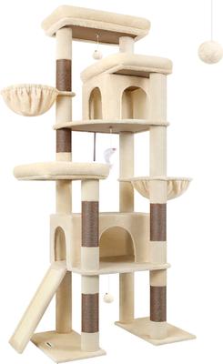 Show full view: Globlazer 78-inch Tall Sturdy Indoor Cat Tree, Beige slide 7 of 8