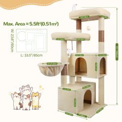 Globlazer 55-in Tall Plush Multi-Level Cat Tree Tower, Beige slide 2 of 7