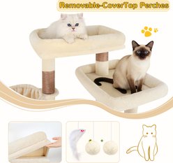 Globlazer 69-in Sturdy Indoor Cat Tree Tower, Beige slide 2 of 7