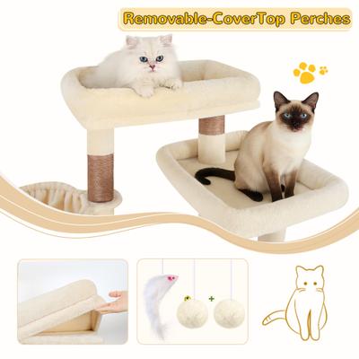 Show full view: Globlazer 69-in Sturdy Indoor Cat Tree Tower, Beige slide 3 of 9