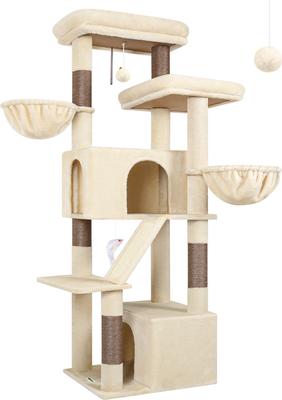 Show full view: Globlazer 69-in Sturdy Indoor Cat Tree Tower, Beige slide 7 of 9