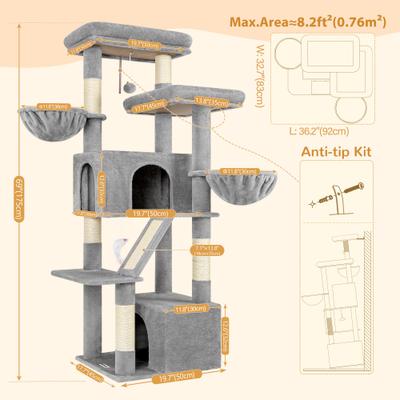Show full view: Globlazer 69-in Sturdy Indoor Cat Tree Tower, Light Gray slide 2 of 9