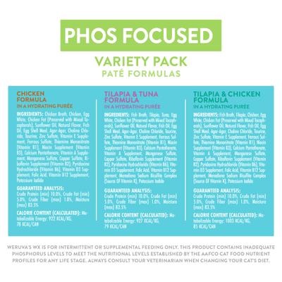 Show full view: Weruva Wx Phos Focused Pate Variety Pack Grain-Free Wet Cat Food, 3-oz can, case of 12 slide 5 of 13