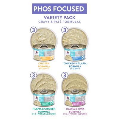 Show full view: Weruva Wx Phos Focused Pate & Gravy Variety Pack Grain-Free Wet Cat Food, 3-oz can, case of 12 slide 4 of 13