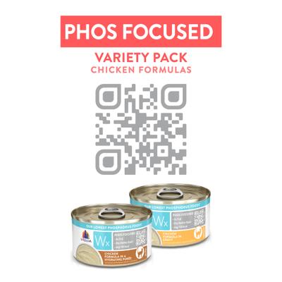 Show full view: Weruva Wx Phos Focused Chicken Variety Pack Grain-Free Wet Cat Food, 3-oz can, case of 12 slide 7 of 13