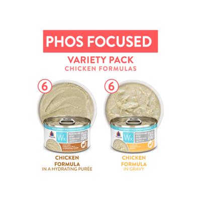 Show full view: Weruva Wx Phos Focused Chicken Variety Pack Grain-Free Wet Cat Food, 3-oz can, case of 12 slide 4 of 13