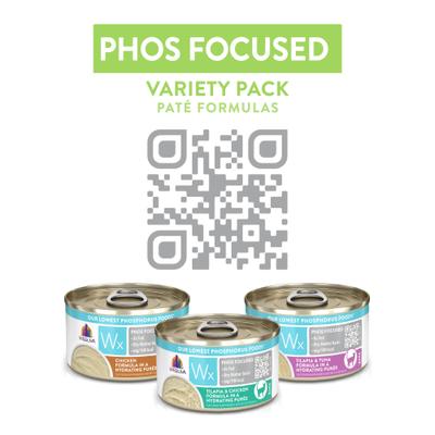 Show full view: Weruva Wx Phos Focused Pate Variety Pack Grain-Free Wet Cat Food, 3-oz can, case of 12 slide 7 of 13
