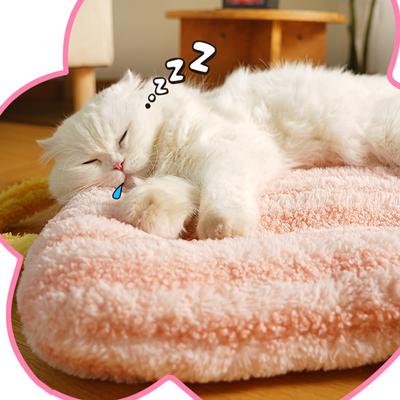 Show full view: Fairela Double Sided Plush Square Cat Bed Mat with Raised Edges, Medium, Pink slide 4 of 9