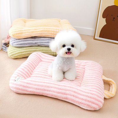 Fairela Fairela Double Sided Plush Square Cat Bed Mat with Raised Edges, Medium, Pink