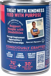 Finley's Salmon, Brown Rice & Vegetable Recipe Wet Dog Food, 12.5-oz can, case of 12 slide 2 of 9