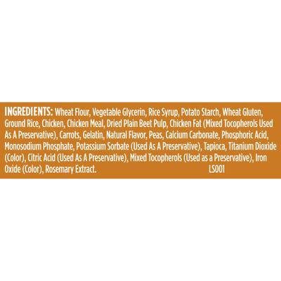 Show full view: Nutrish Soup Bones Minis with Real Chicken & Veggies Chews Dog Treats, 16 count (Rachael Ray) slide 9 of 13