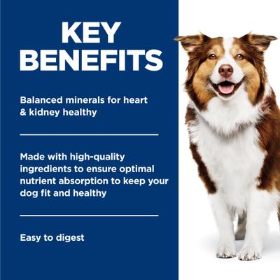 Show full view: Hill's Science Diet Senior Adult 7+ Healthy Cuisine Hearty Beef, Carrots & Peas Stew Wet Dog Food, 12.5-oz can, case of 12 slide 6 of 13