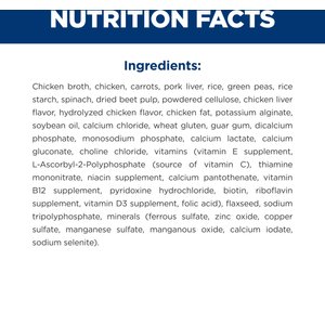 Hill's Science Diet Senior Adult 7+ Healthy Cuisine Roasted Chicken, Carrots & Spinach Stew Wet Dog Food, 12.5-oz can, case of 12