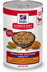 Hill's Science Diet Senior Adult 7+ Healthy Cuisine Roasted Chicken, Carrots & Spinach Stew Wet Dog Food, 12.5-oz can, case of 12