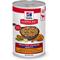 Show in main carousel: Hill's Science Diet Senior Adult 7+ Healthy Cuisine Roasted Chicken, Carrots & Spinach Stew Wet Dog Food, 12.5-oz can, case of 12 slide 1 of 13