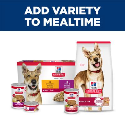 Show full view: Hill's Science Diet Adult Beef & Barley Entree Wet Dog Food, 5.8-oz can, case of 24 slide 8 of 13