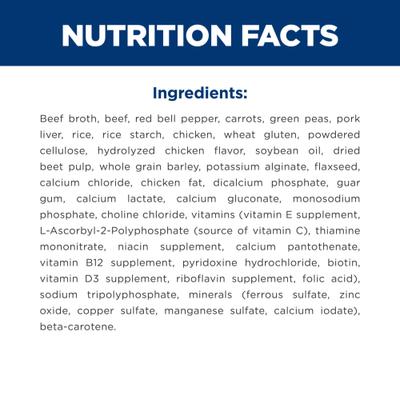 Show full view: Hill's Science Diet Adult Healthy Cuisine Hearty Beef, Carrots & Peas Stew Wet Dog Food, 12.5-oz can, case of 12 slide 7 of 13