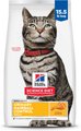Hill's Science Diet Adult Urinary & Hairball Control Chicken Recipe Dry Cat Food, 15.5-lb bag