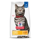 Hill's Science Diet Adult Urinary & Hairball Control Chicken Recipe Dry Cat Food, 7-lb bag